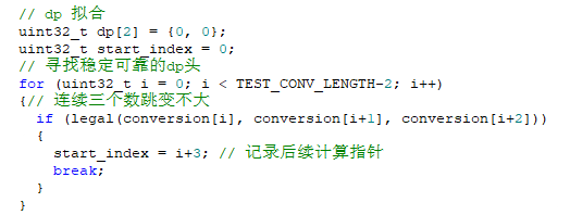 ../../../_images/2-3-2.png